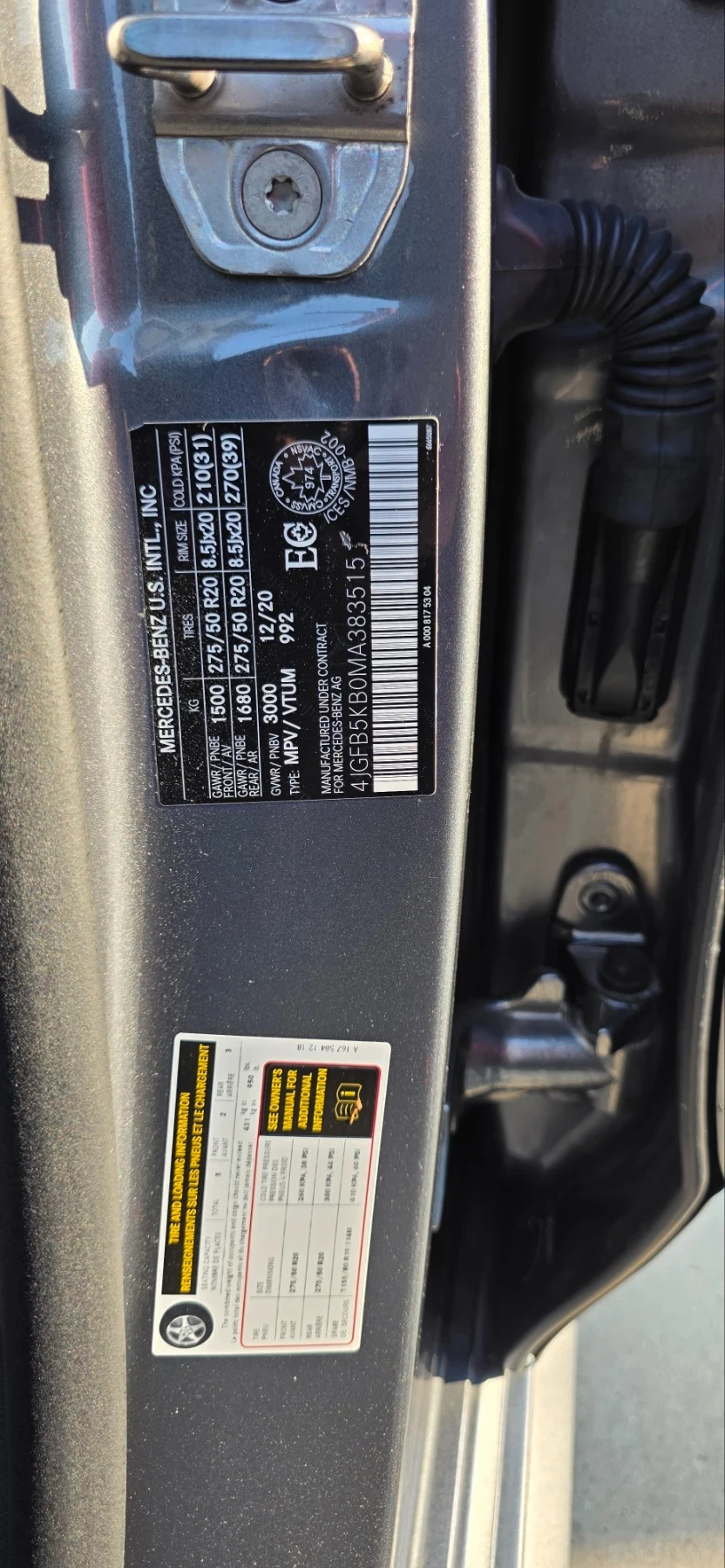 Mercedes-Benz GLE 450 AMG | Mobile.bg � ����������� 14