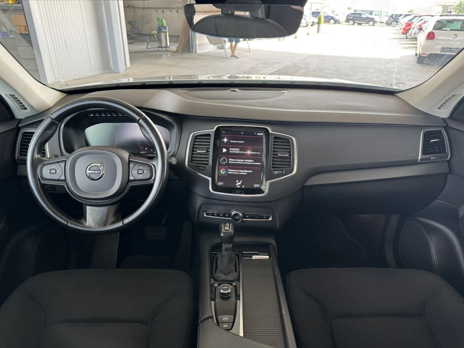 Volvo Xc90 2.0d* 190ps* 4x4* R-Design* DIGITAL*  | Mobile.bg � ����������� 11