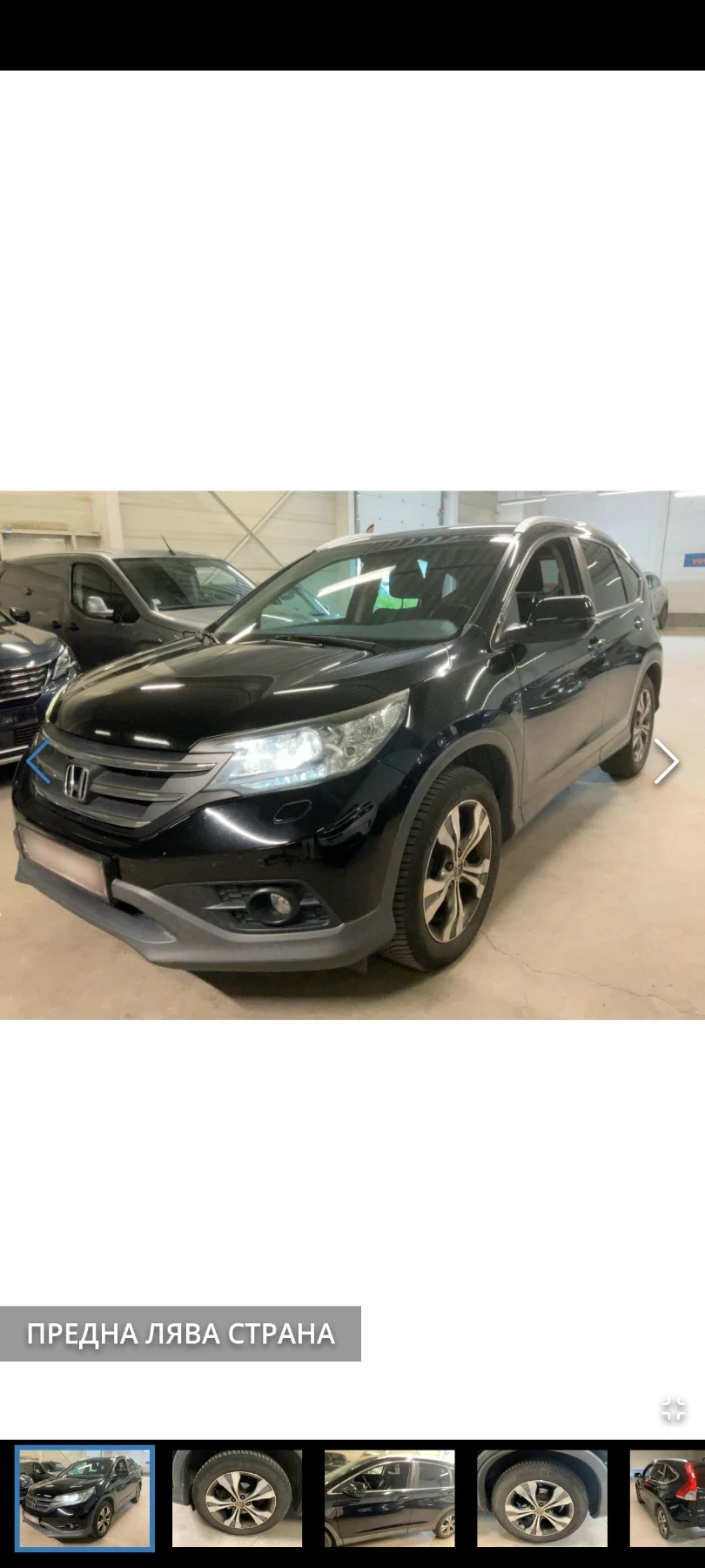 Honda Cr-v 2.0 lifestyle 4WD, снимка 8 - Автомобили и джипове - 55096908