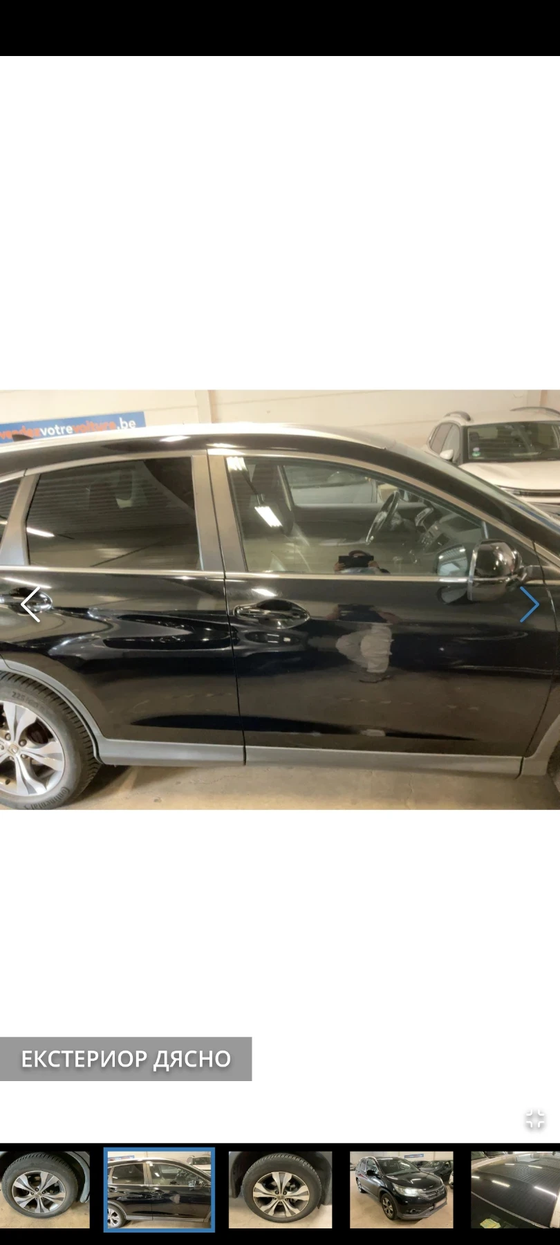 Honda Cr-v 2.0 lifestyle 4WD, снимка 3 - Автомобили и джипове - 55096908