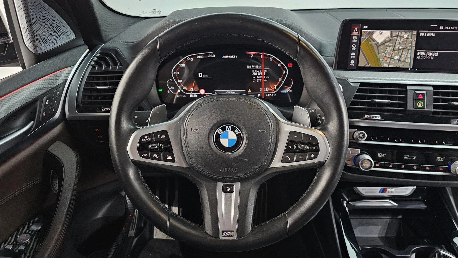 BMW X3 M40i НАЛИЧНА КРАЙНА ЦЕНА, снимка 12 - Автомобили и джипове - 55236493