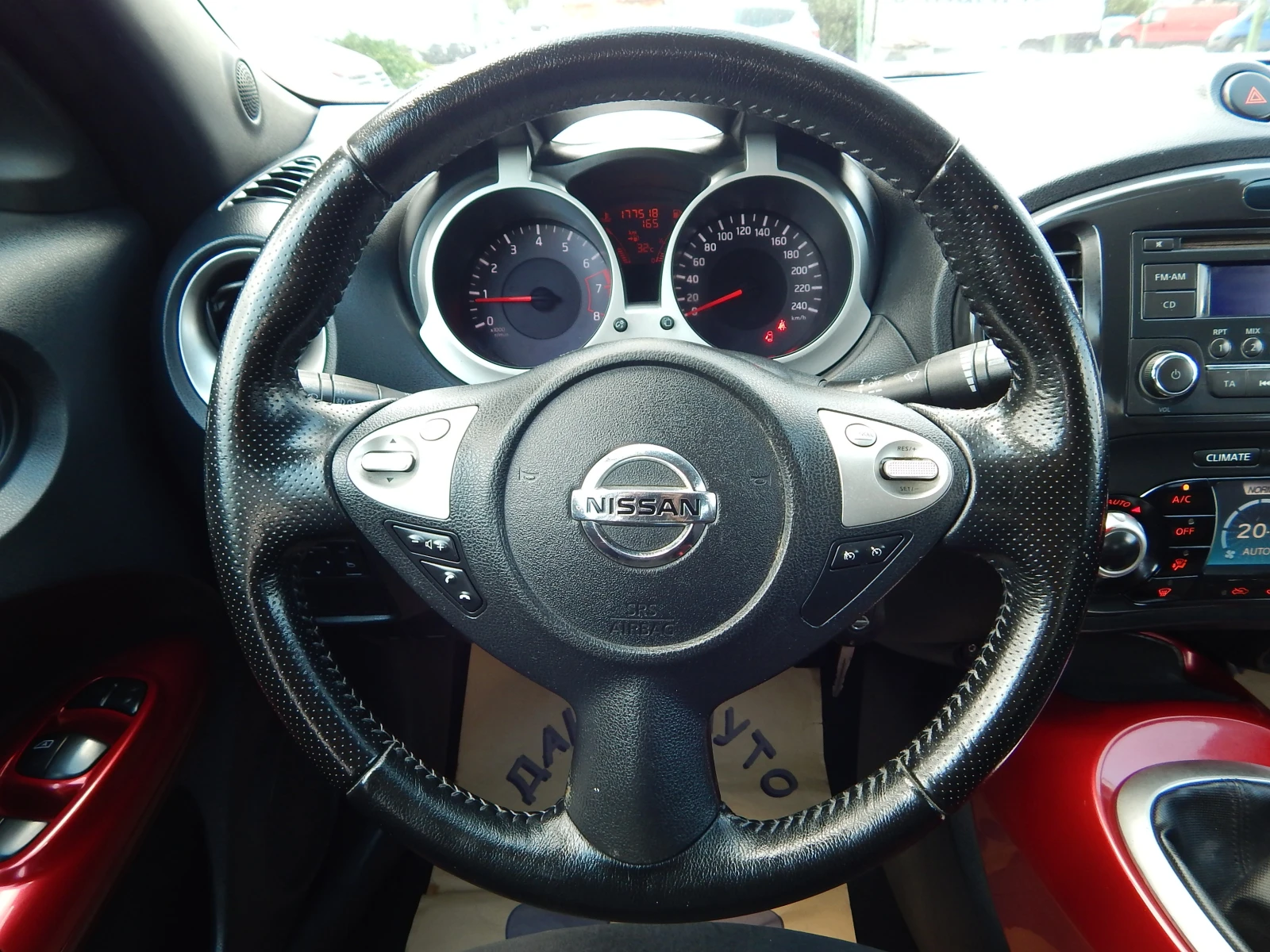 Nissan Juke 1.6i* EURO5* , снимка 11 - Автомобили и джипове - 55249724