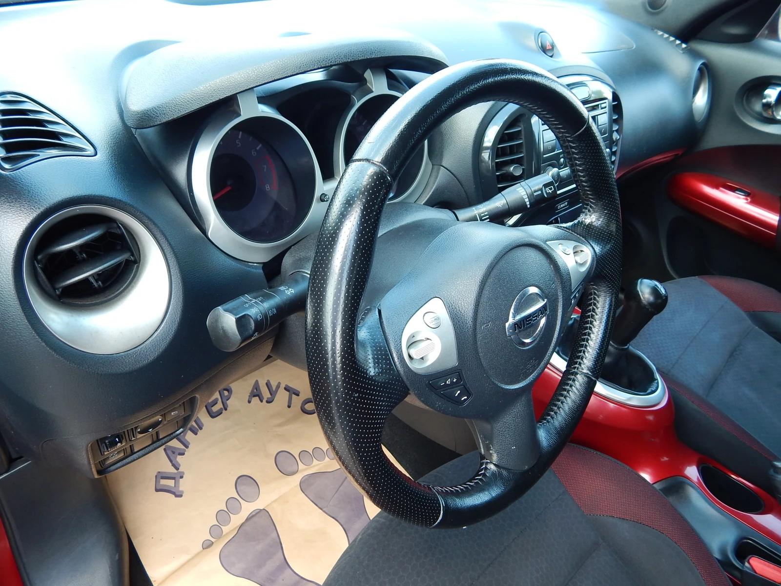 Nissan Juke 1.6i* EURO5* , снимка 10 - Автомобили и джипове - 55249724