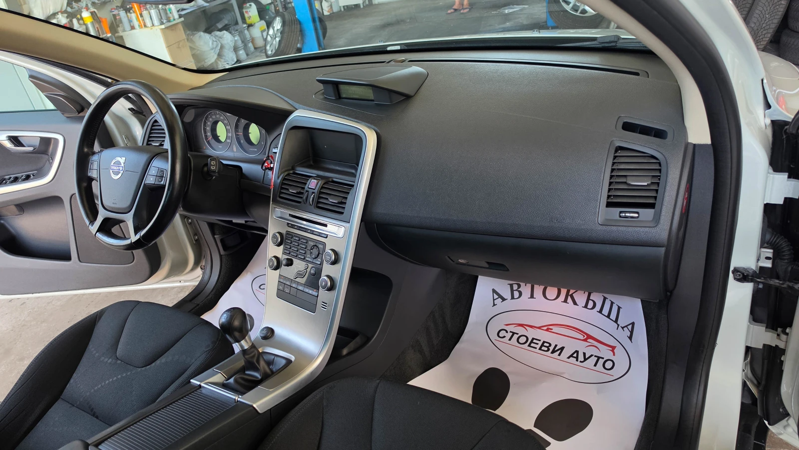 Volvo XC60 2.4* 4x4* 163кс* фейс, снимка 15 - Автомобили и джипове - 55312016