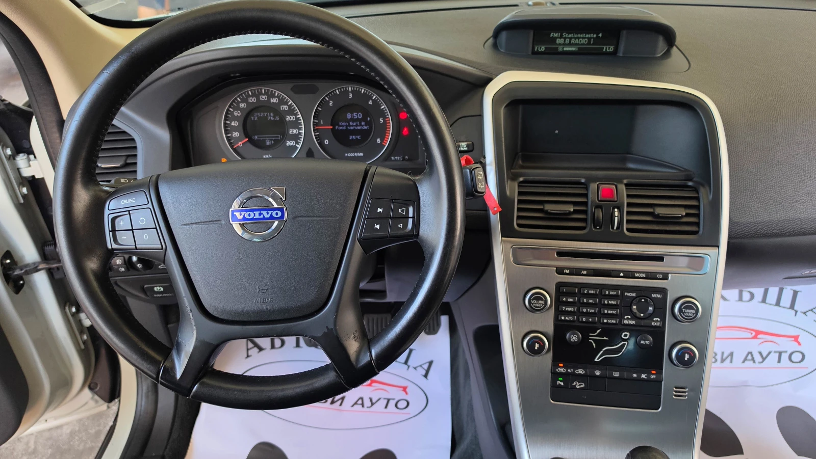 Volvo XC60 2.4* 4x4* 163кс* фейс, снимка 12 - Автомобили и джипове - 55312016