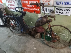 Обява за продажба на Simson Sr Sr 1 ~1 400 лв. - изображение 1