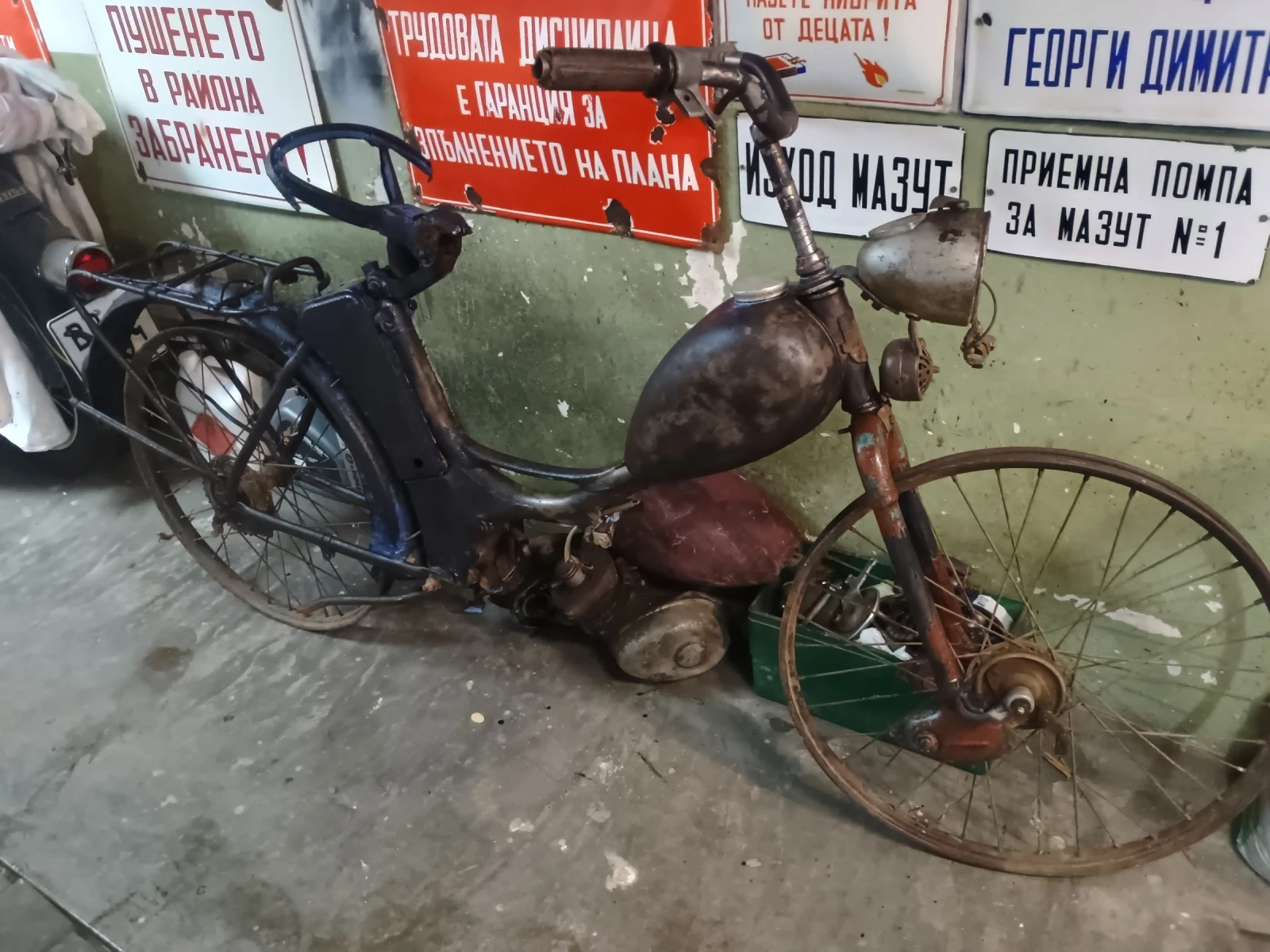 Simson Sr Sr 1 - изображение 2