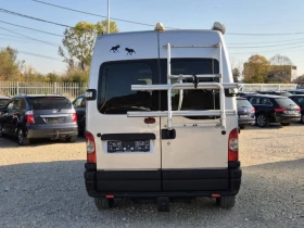 Кемпер Renault Master, снимка 6