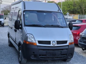 Кемпер Renault Master KLIMA, снимка 4
