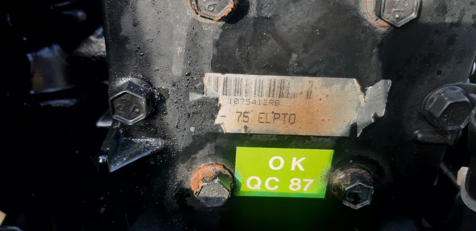   Mercury | Mobile.bg   4