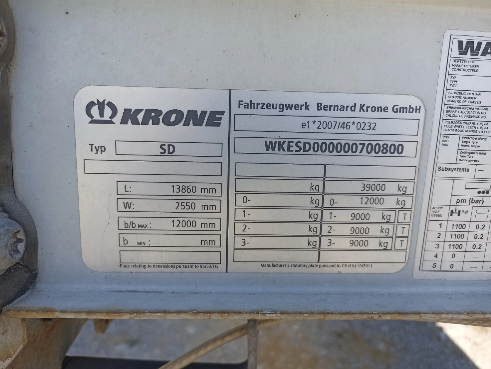  Krone Profi Liner SD | Mobile.bg   17