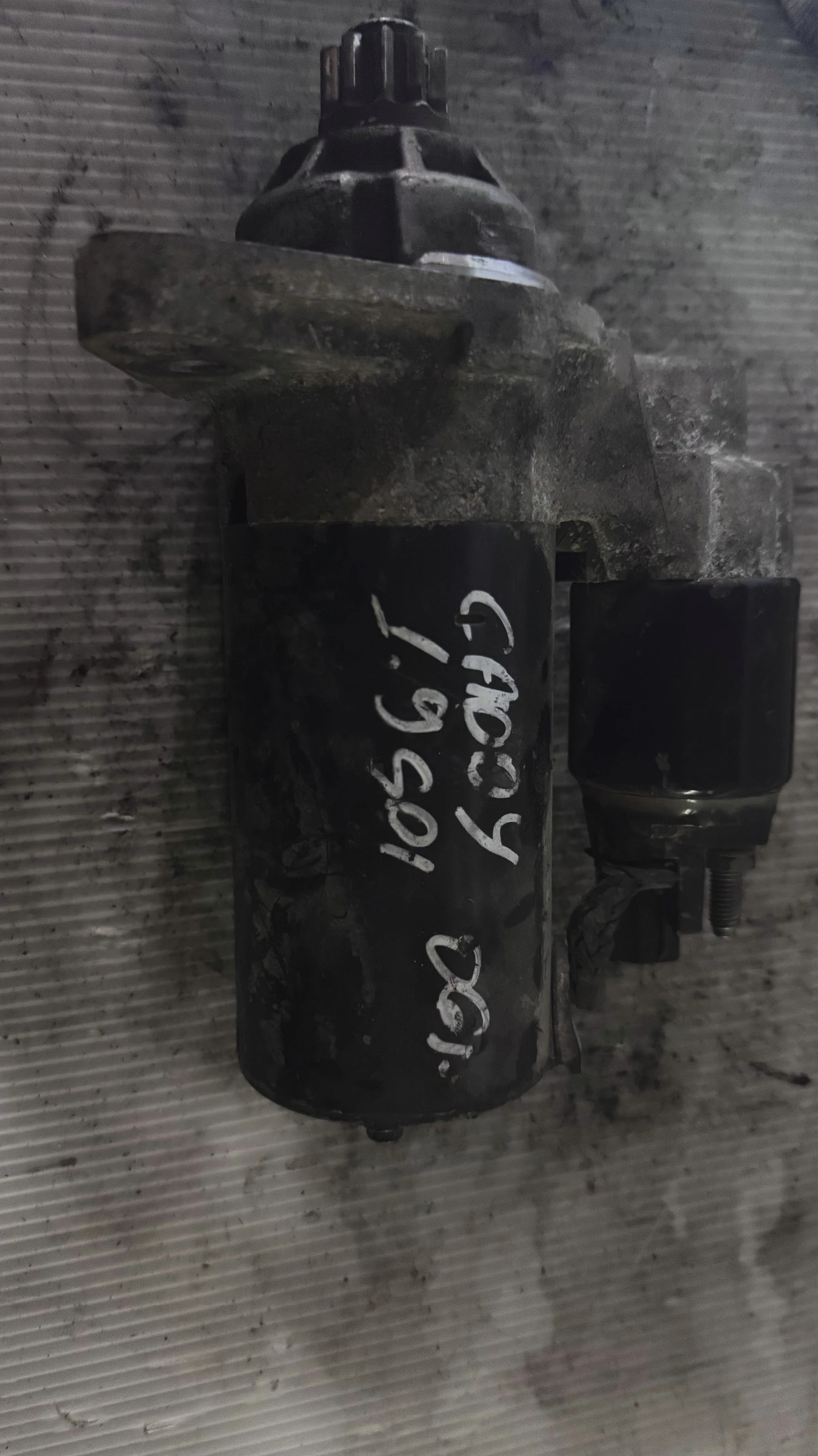   VW Caddy 2006 - 0 001123020 / 0AH911023B | Mobile.bg   1