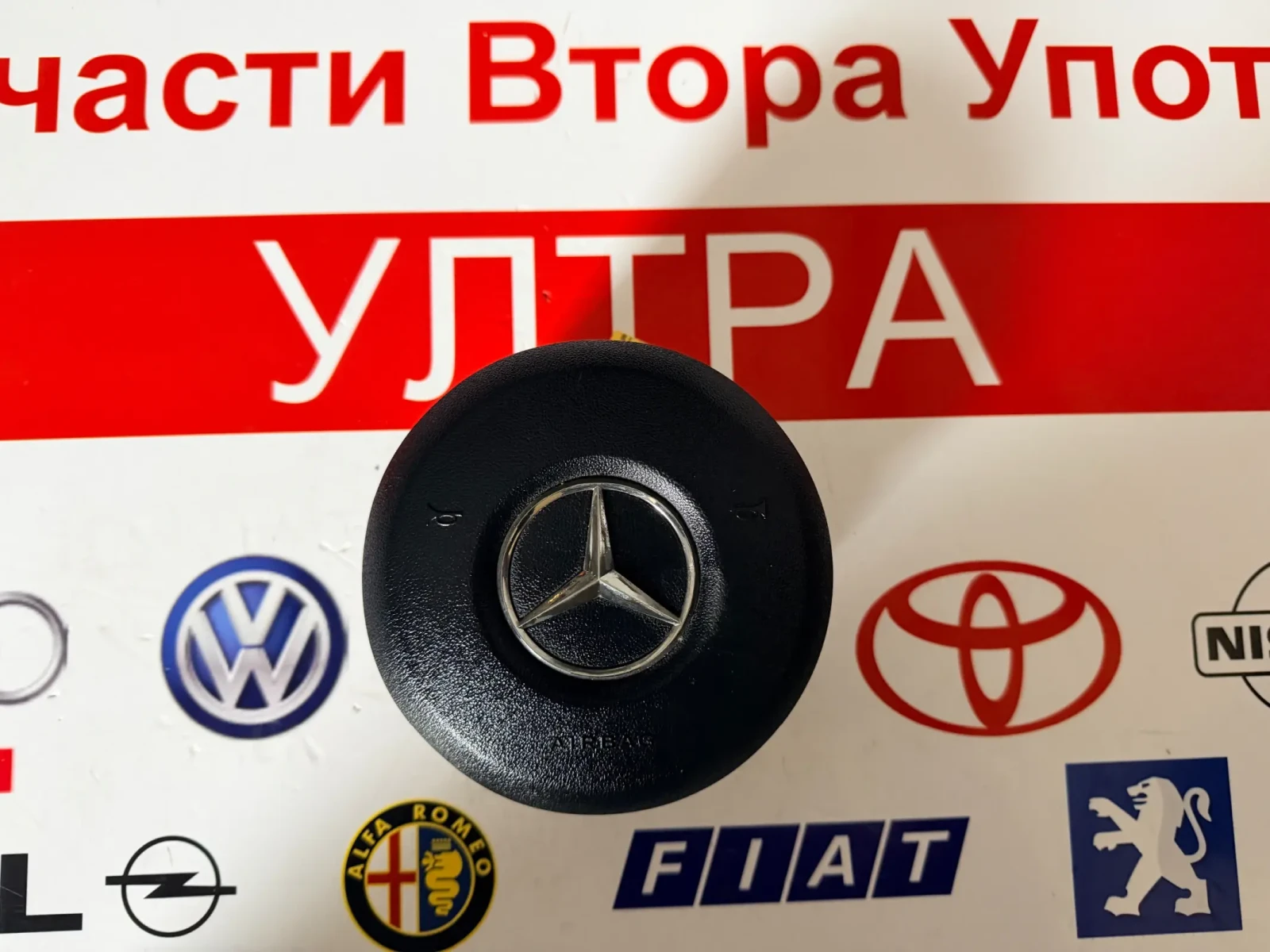 309557298162-AE  �������� ����������� AIRBAG ������  Mercedes-Benz C AMG W205 2019  | Mobile.bg � ����������� 1