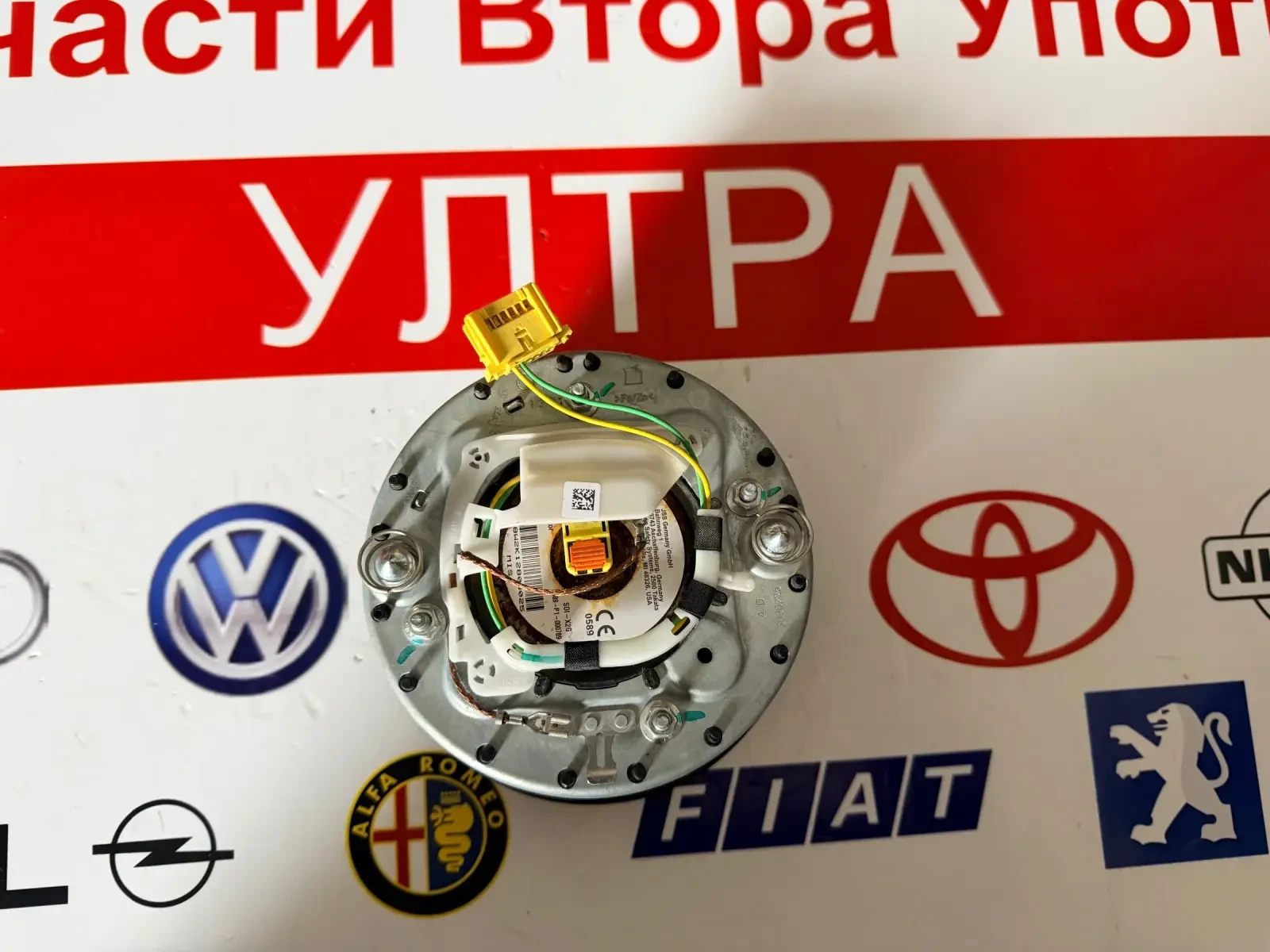 309557298162-AE  �������� ����������� AIRBAG ������  Mercedes-Benz C AMG W205 2019  | Mobile.bg � ����������� 3