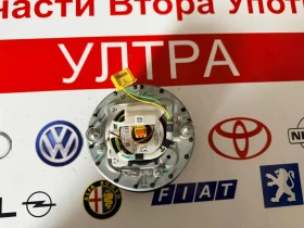 309557298162-AE  �������� ����������� AIRBAG ������  Mercedes-Benz C AMG W205 2019  | Mobile.bg � ����� ������ 3