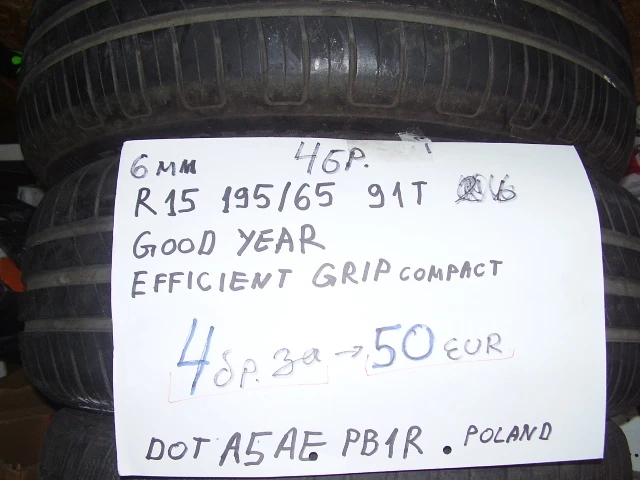 Гуми Летни 195/65R15, снимка 2 - Гуми и джанти - 54031256