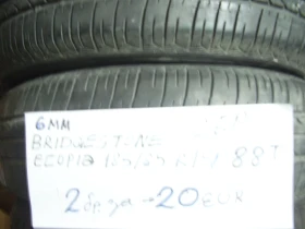 ���� 195/65R15 | Mobile.bg � ����� ������ 7
