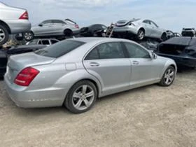 Mercedes-Benz S 350 221 face long ляв волан на части, снимка 7