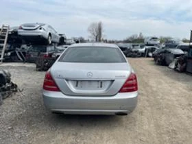 Mercedes-Benz S 350 221 face long ляв волан на части, снимка 5
