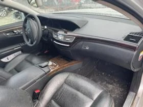 Mercedes-Benz S 350 221 face long ляв волан на части, снимка 10