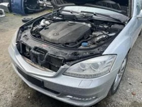 Mercedes-Benz S 350 221 face long ляв волан на части, снимка 12