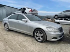 Mercedes-Benz S 350 221 face long ляв волан на части, снимка 4