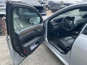 Mercedes-Benz S 350 221 face long ляв волан на части, снимка 11