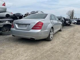 Mercedes-Benz S 350 221 face long ляв волан на части, снимка 3