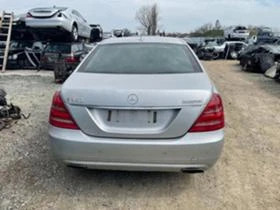 Mercedes-Benz S 350 221 face long ляв волан на части, снимка 14