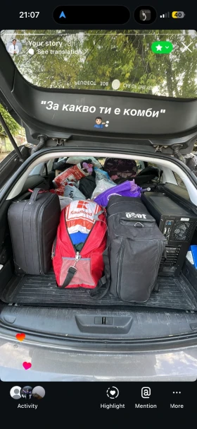 Peugeot 308, снимка 9