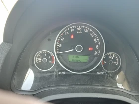 Skoda Citigo, снимка 3