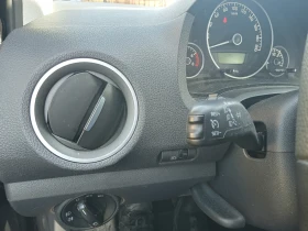 Skoda Citigo, снимка 4
