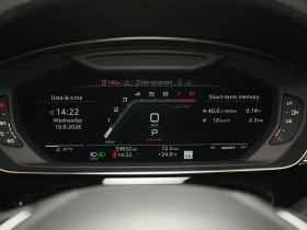 Audi S8 TECHNIK ЦЕНА ДО БЪЛГАРИЯ АВТОКРЕДИТ, снимка 9
