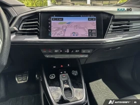 Audi E-Tron Q4* 50* PROGRESSIV* QUATTRO* КОЖА* ПОДГРЕВ* ПАНО* , снимка 14