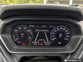Audi E-Tron Q4* 50* PROGRESSIV* QUATTRO* КОЖА* ПОДГРЕВ* ПАНО* , снимка 13