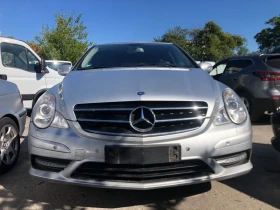 Mercedes-Benz R 350  CDI 4 MATIC LONG GRAND EDITION  | Mobile.bg    3