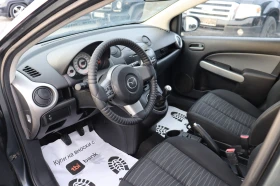 Mazda 2 1.3 Active, снимка 9