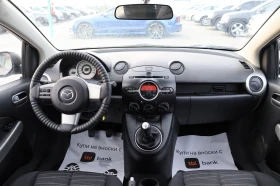 Mazda 2 1.3 Active, снимка 13