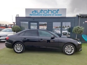 Audi A4 LIMOUSINE/40TDI/190k.c./7AT/QUATTRO - 56900 лв. - 35113812 | Car24.bg