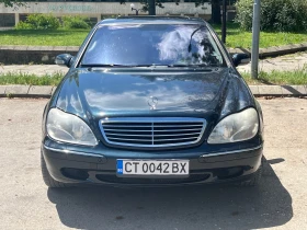 Mercedes-Benz S 500 Long | Mobile.bg    6