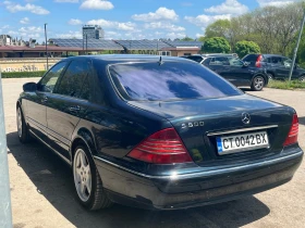     Mercedes-Benz S 500 Long