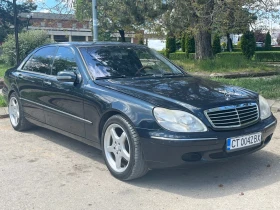 Mercedes-Benz S 500 Long | Mobile.bg    3
