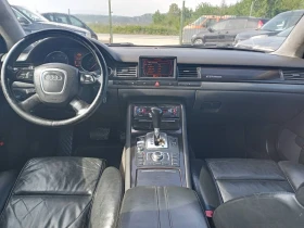 Audi A8 3.0TDI QUATTRO FACELIFT БАРТЕР ЛИЗИНГ - 9400 лв. - 96251742 7
