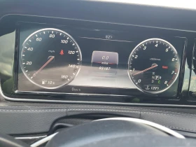 Mercedes-Benz S 550 BURMESTER/ОБДУХВАНЕ/ПАНОРАМА/FULL - 32700 лв. - 30563863 9