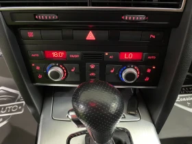Audi A6 Avant * S Line* - 16500 лв. - 10681140 13