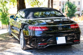 Обява за продажба на Mercedes-Benz S 560 ~90 000 EUR - изображение 3 | Auto.bg Обява за продажба на Mercedes-Benz S 560 ~90 000 EUR - изображение 3