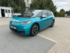 VW ID.3 1St Edition/62 kWh /204kc | Mobile.bg    7