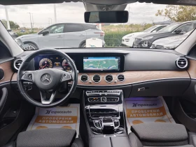 Mercedes-Benz E 220 Avangarde 9G - 53000 лв. / 27098.47 € - 98471932 9