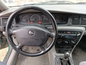 Обява за продажба на Opel Vectra 1, 8 ~2 100 лв. - изображение 10
