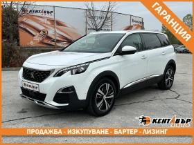 Peugeot 5008 1.6i 165 �.�./����������� ��/7 �����/�������� 6 � | Mobile.bg � ����� ������ 1